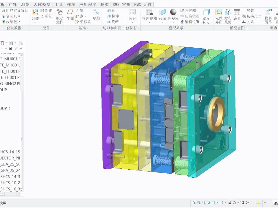 Custom designed next generation products